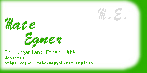 mate egner business card